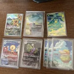 ポケモンカード　ARまとめ売り18枚