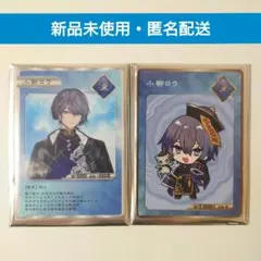 小柳ロウ Dytica 2ndAnniversary 特典コレクションカード