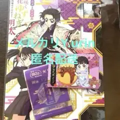 銀だこ 鬼滅の刃 コラボ 第4弾　栗花落カナヲ　ホロ