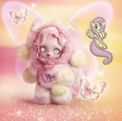 SKULLPANDA マイリトルポニー　正規 Fluttershy スカルパンダ
