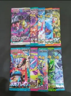 2026年最新】バラパック 絶版の人気アイテム - メルカリ