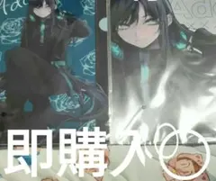 2025年最新】Adoクリアファイルの人気アイテム - メルカリ