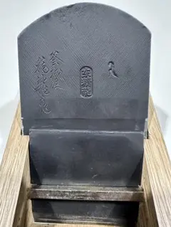 2026年最新】龍 鉋の人気アイテム - メルカリ