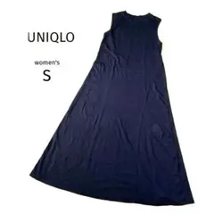 美品ユニクロUNIQLO ノースリーブ ロングワンピース ブラック黒Sサイズ