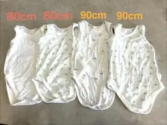UNIQLO ユニクロ ベビー肌着 80cm90cm 4枚セット