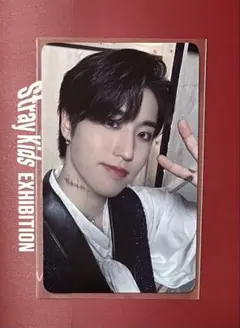 straykids EXHIBITION 展覧会　購入特典トレカ　ハン　③