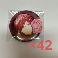 ローレン 缶バ 42点セット