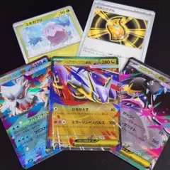 ポケモンカード　メガユキノオーex メガラティアスex　メガクチートex