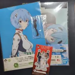 Item thumbnail for item 031986c0-2fae-4c10-aa56-65794f93527d