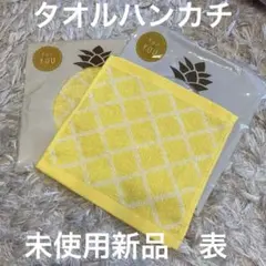 Item thumbnail for item cd094dbe-9cd8-4820-94a2-e335e6e7063f