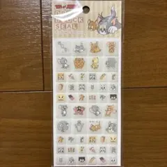 トムジェリー　タイルシール　正規品　匿名配送