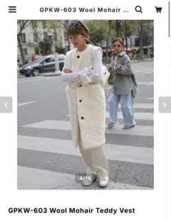 2026年最新】Gypsohila ニットの人気アイテム - メルカリ