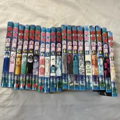 幽遊白書 全巻セット 19巻