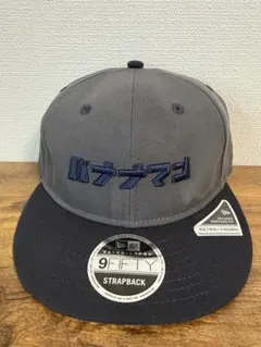 NEW ERA バナナマン キャップ 9FIFTY