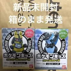 2025年最新】ポケモンキッズ 未開封の人気アイテム - メルカリ