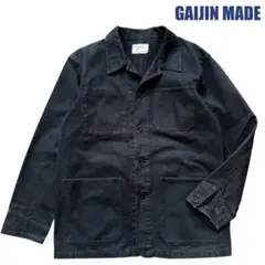 美品【GAIJIN MADE】ダックキャンバス　フレンチカバーオール　ブラック