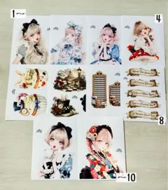 バラ売り可 cotton melody.様　人物ステッカー 1枚90円 ⑤