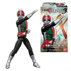 掌動 SHODO-X 仮面ライダー3 仮面ライダー 新1号
