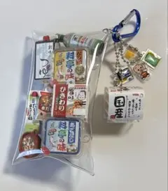 ガチャ詰めポーチ③