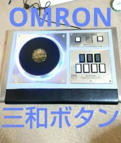 beatmania iidx daoコン real edition single beatmania iidx daoコン real edition single Rainbow announces