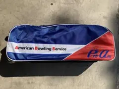 2025年最新】ボウリング バッグ 3個の人気アイテム - メルカリ