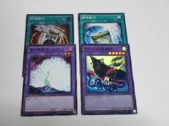 2025年最新】簡素融合の人気アイテム - メルカリ