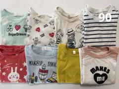 長袖 まとめ売り 90