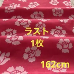 着物 はぎれ 583 アンティーク生地　布　ハギレ絹　銘仙　絣　古布　和布　和柄