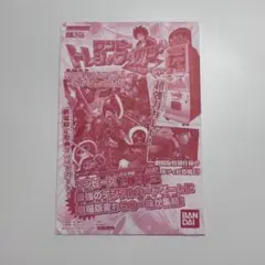2026年最新】ワンピースフィルムエディションの人気アイテム - メルカリ