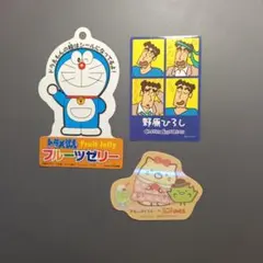 ドラえもん・クレヨンしんちゃん　すみっコぐらし　シール ステッカー　3枚セット