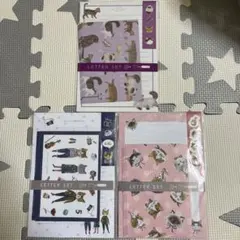128 猫デザイン レターセット 3種類入り