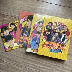 関西ジャニーズJr.の目指せ♪ドリームステージ! 豪華版('16松竹)〈初回限…
