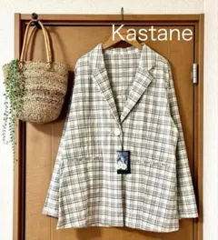 新品！Kastane 8690円→2390円 チェック シャツ ジャケット