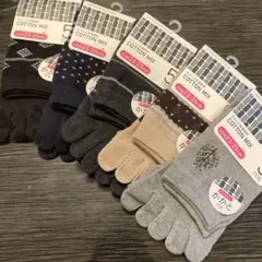 うめこ様 リクエスト 2点 まとめ商品