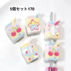 カスタムボールペンビーズ　絵ビーズ　飲み物ビーズ