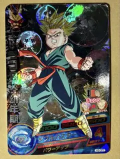 ドラゴンボールヒーローズ 旧弾 H3-CP7 トランクス(幼年期)