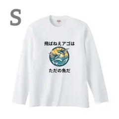 Item thumbnail for item 1fe95ee1-d850-4d0b-a97e-840b7f5e0d0a