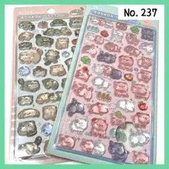 【237】 ボンボンドロップシール ボンドロ 2枚セット ねこ・ぶた