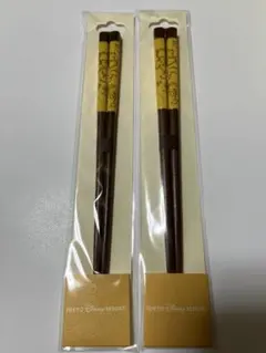 ラクティ様 リクエスト 2点 まとめ商品