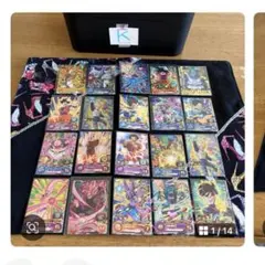 Item thumbnail for item cbe97a53-fefc-4218-a912-83d2a415cf94