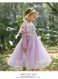 サイズプリンセスラプンツェル風 ドレス リボンチュール コスプレ