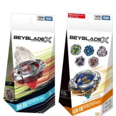 ベイブレードX ランダムブースターVol.8 マミーカース4-60C 黒袋未開封