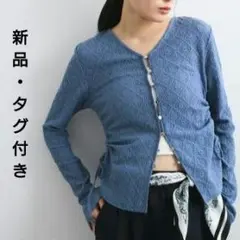 『新品・タグ付き』VIS フラワージャガードカットカーディガン