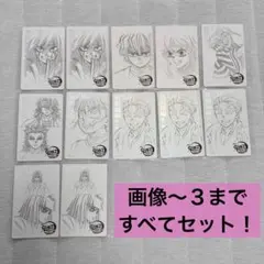 鬼滅の刃 ムービーチケット風コレクションカード ムビチケ風