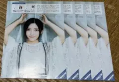 2026年最新】谷口愛季 サインの人気アイテム - メルカリ