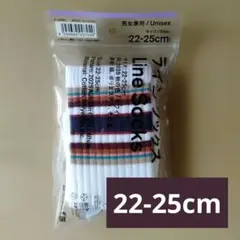 ファミマ　ライン　ソックス　2025　秋の色　ホワイト　22-25cm