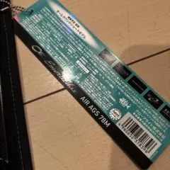 エメラルダス AIR AGS 78M エギングロッドのサムネイル