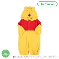 【新品・タグ付き】くまのプーさん ロンパース 50〜60cm