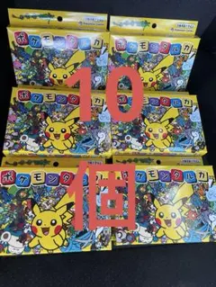 ポケモン ポケモンセンター タルカ 10点セット ピカチュウ