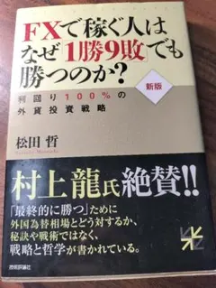 Item thumbnail for item 61dcb08f-01c5-492c-921f-21fddd08774e